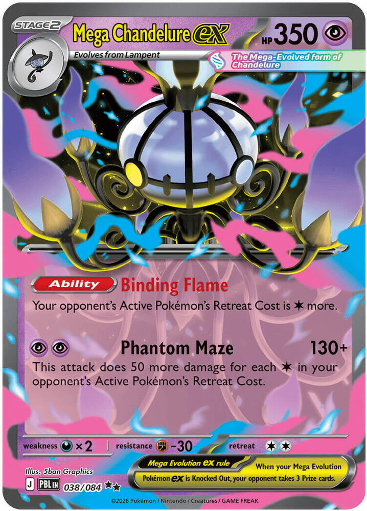 038 [PBL] Mega Chandelure ex - Double Rare