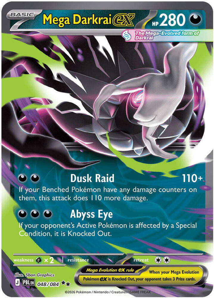 048 [PBL] Mega Darkrai ex - Double Rare