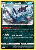 100/189 [ASR] Hisuian Samurott - Rare Holo