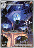 102/86 [WHT] Lampent - Illustration Rare