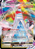 104/159 [CRZ] Duraludon VMAX - Rare Holo VMAX