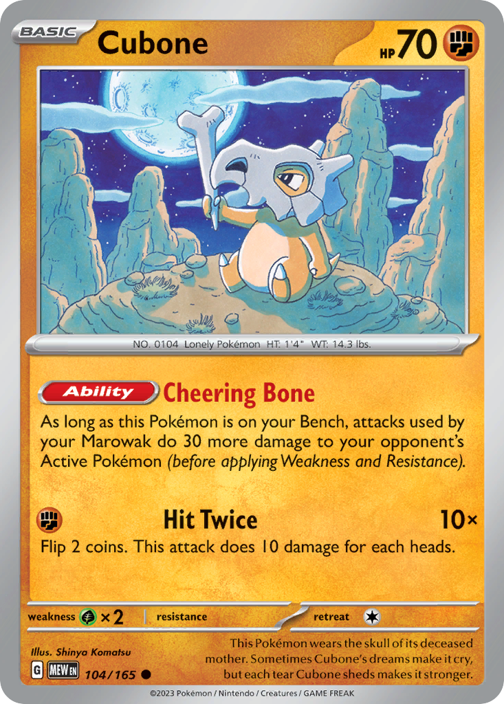 104/165 [SV3PT5] Cubone - Common
