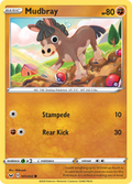 105/202 [SSH] Mudbray - Common