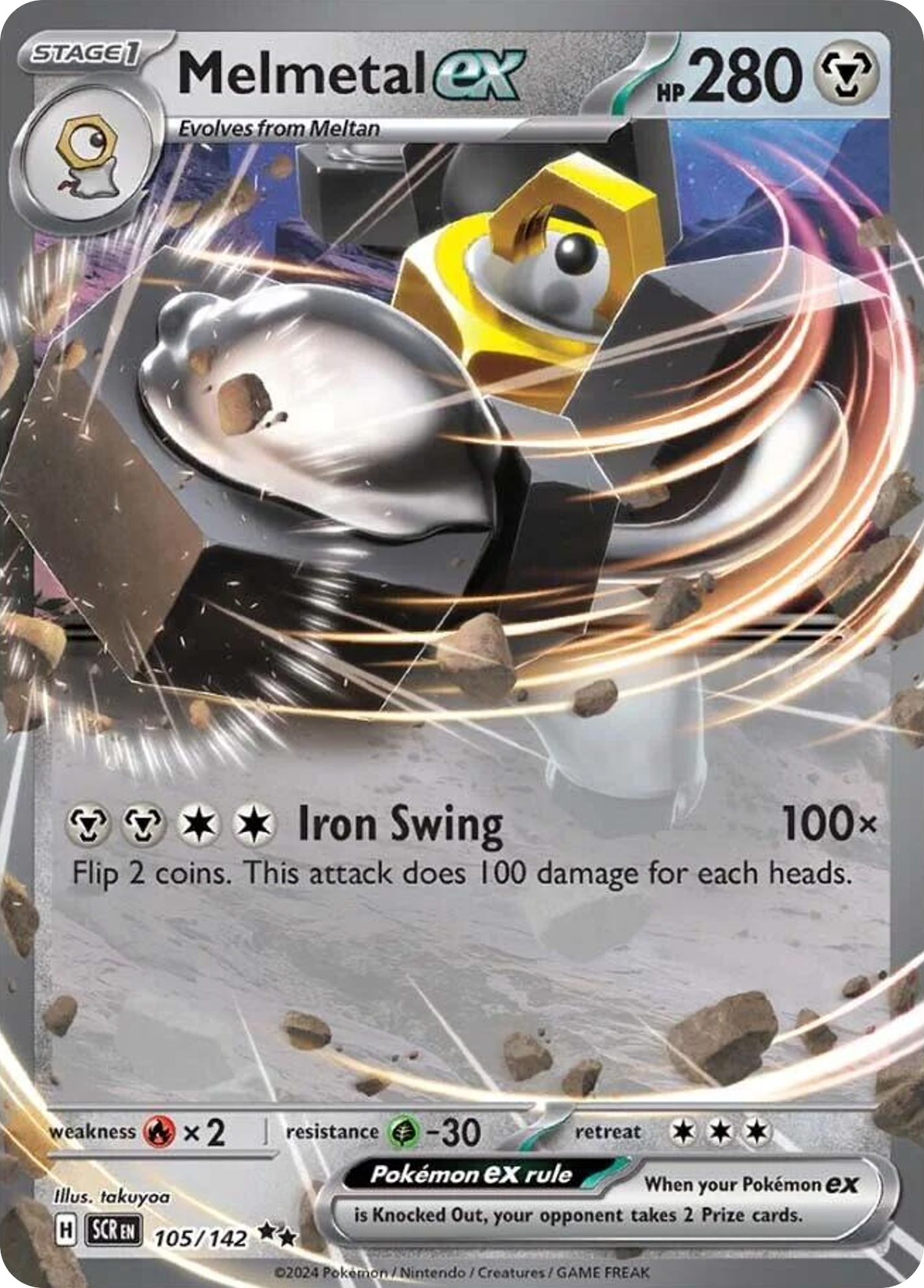 105/142 [SCR] Melmetal ex - Double Rare