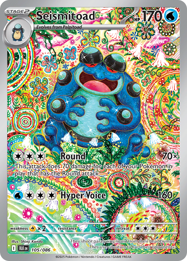 105/86 [BLK] Seismitoad - Illustration Rare