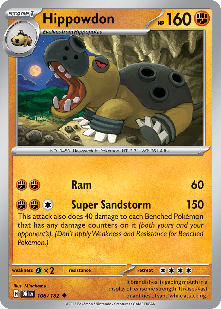 106/182 [DRI] Hippowdon - Uncommon