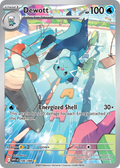 106/86 [WHT] Dewott - Illustration Rare