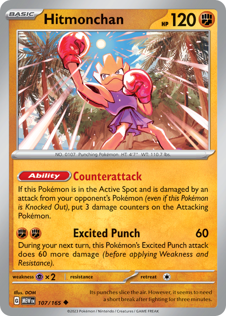 107/165 [SV3PT5] Hitmonchan - Uncommon