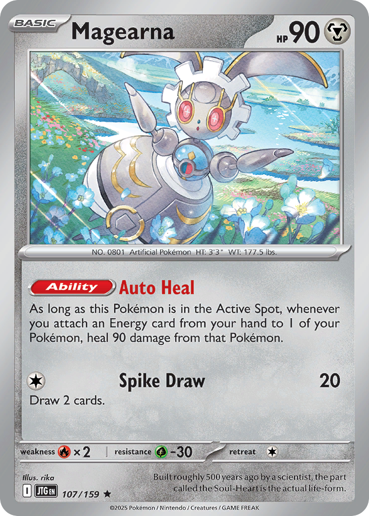 107/159 [JTG] Magearna - Rare