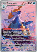 107/86 [WHT] Samurott - Illustration Rare