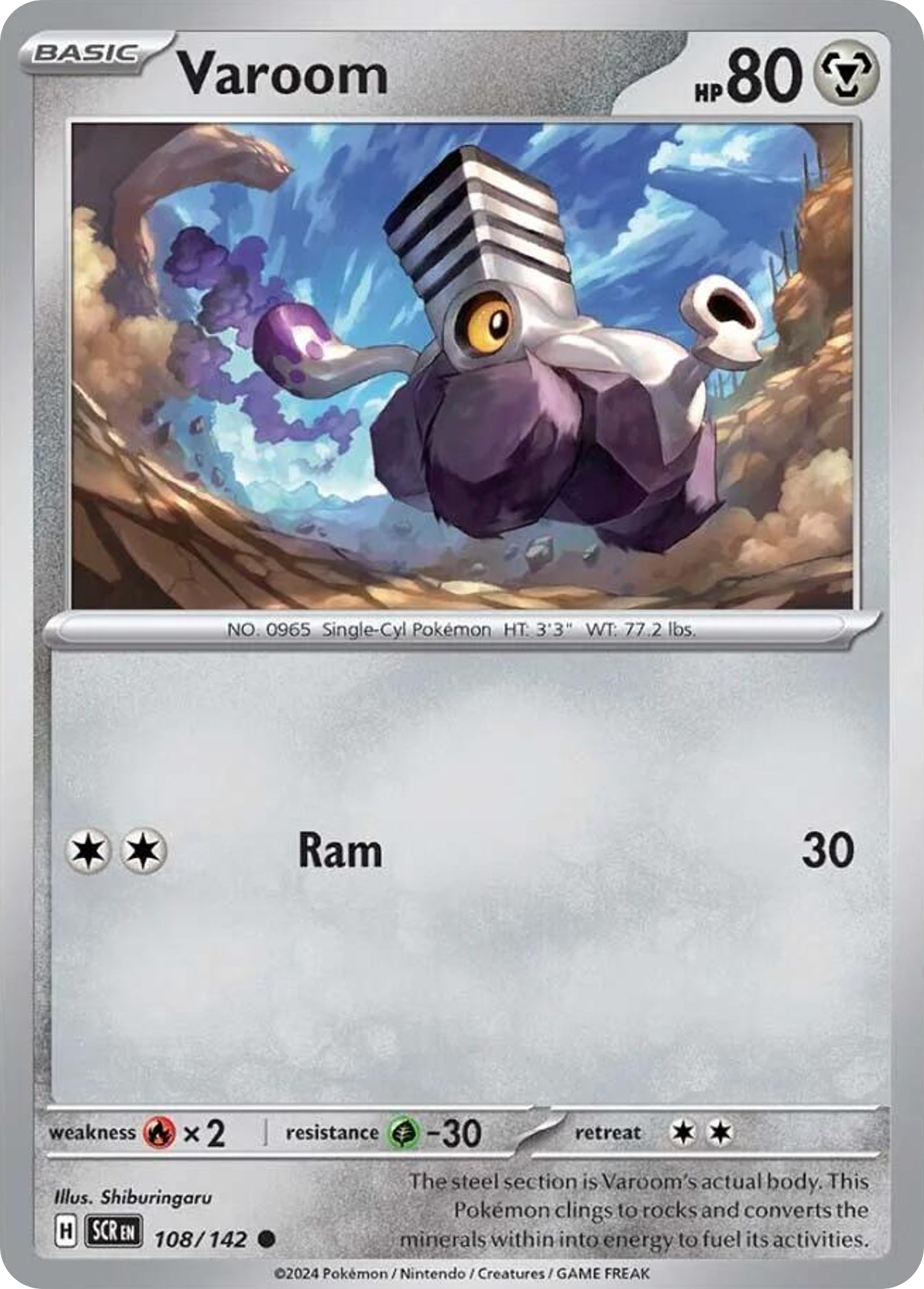 108/142 [SCR] Varoom - Common