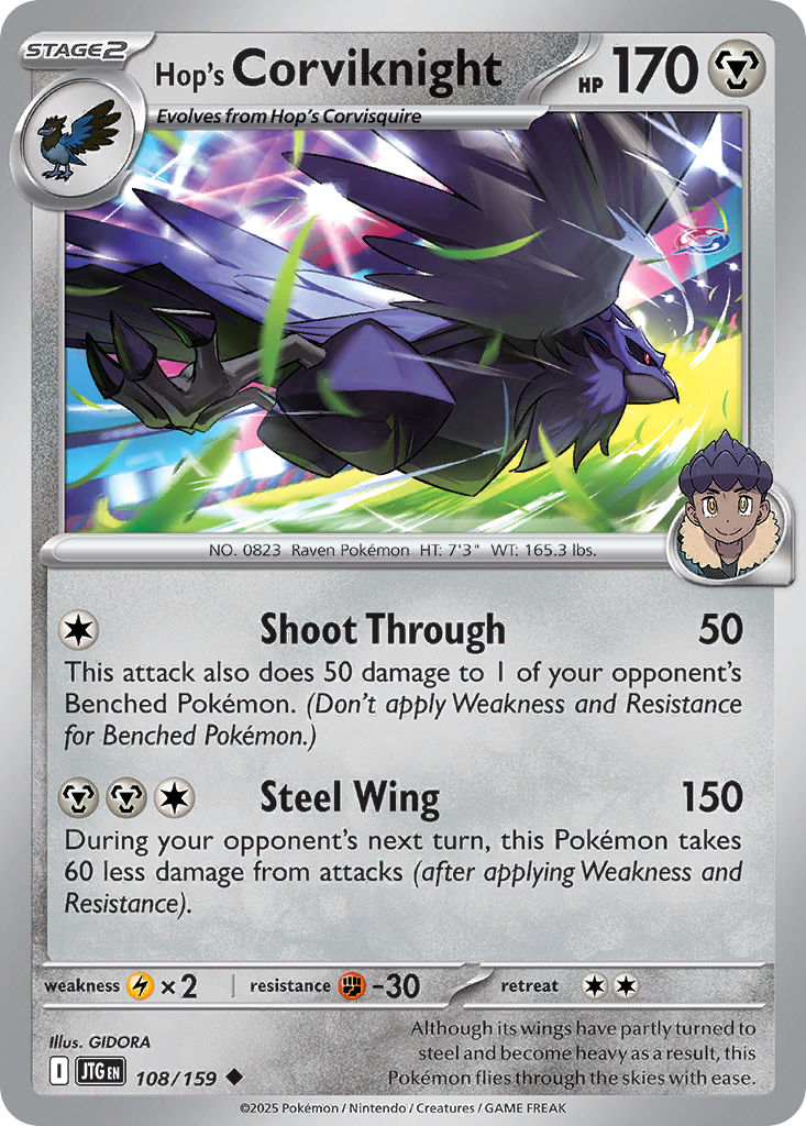 108/159 [JTG] Hop's Corviknight - Uncommon