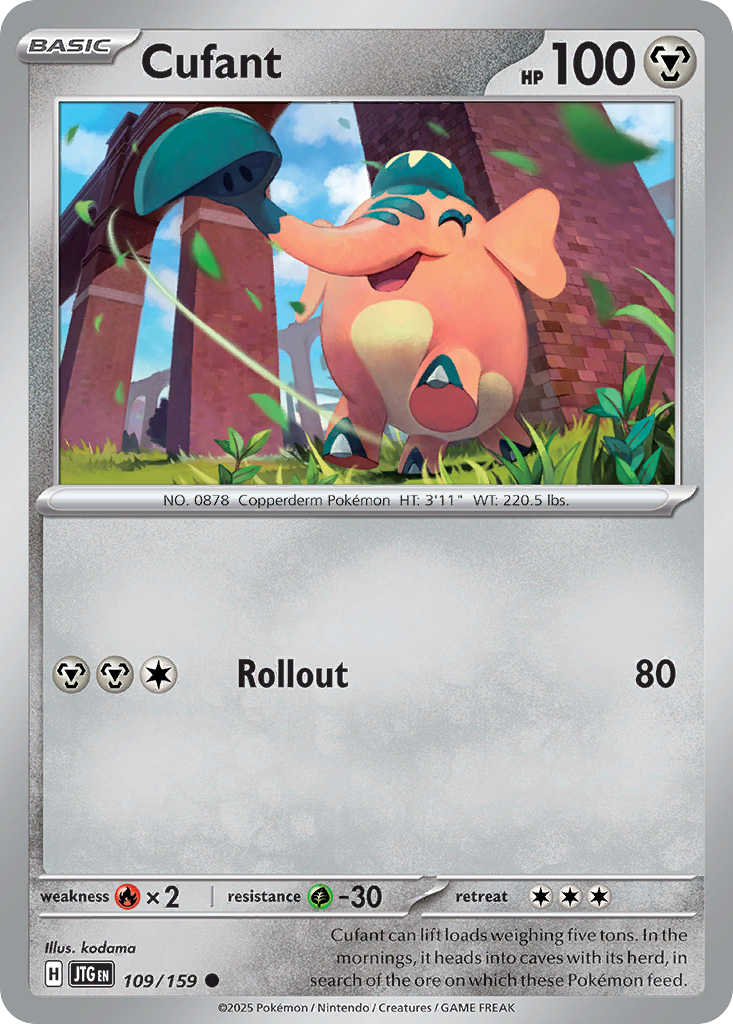 109/159 [JTG] Cufant - Common