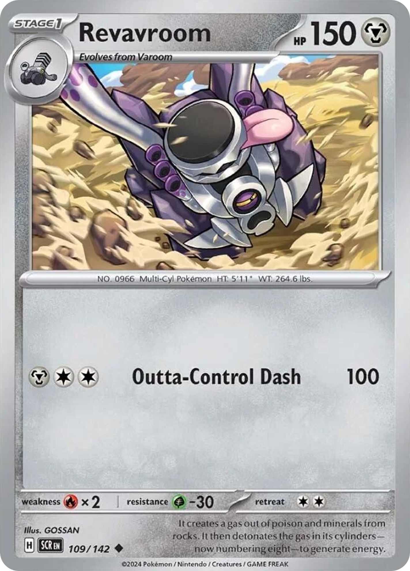 109/142 [SCR] Revavroom - Uncommon