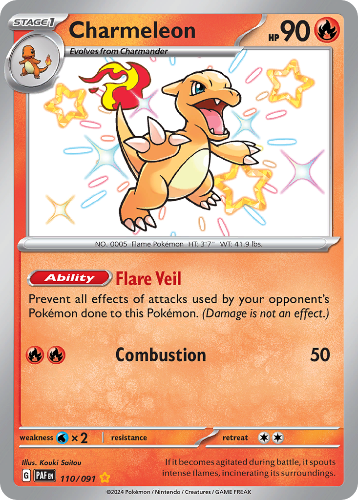110/91 [SV4PT5] Charmeleon - Shiny Rare