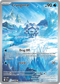 111/86 [BLK] Cryogonal - Illustration Rare