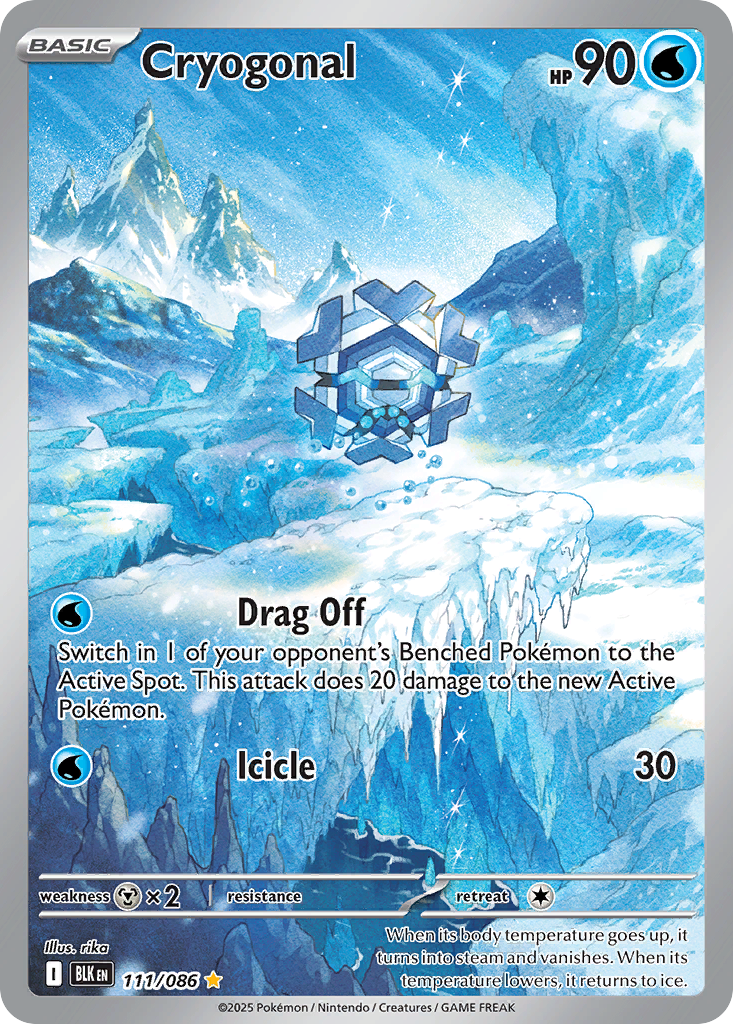 111/86 [BLK] Cryogonal - Illustration Rare
