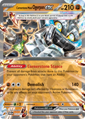 112/167 [TWM] Cornerstone Mask Ogerpon ex - Double Rare