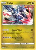 112/203 [EVS] Dialga - Rare Holo
