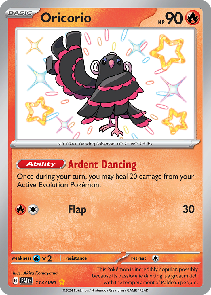 113/91 [SV4PT5] Oricorio - Shiny Rare