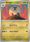 113/159 [JTG] Shelgon - Common