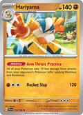 113/193 [SV2] Hariyama - Rare