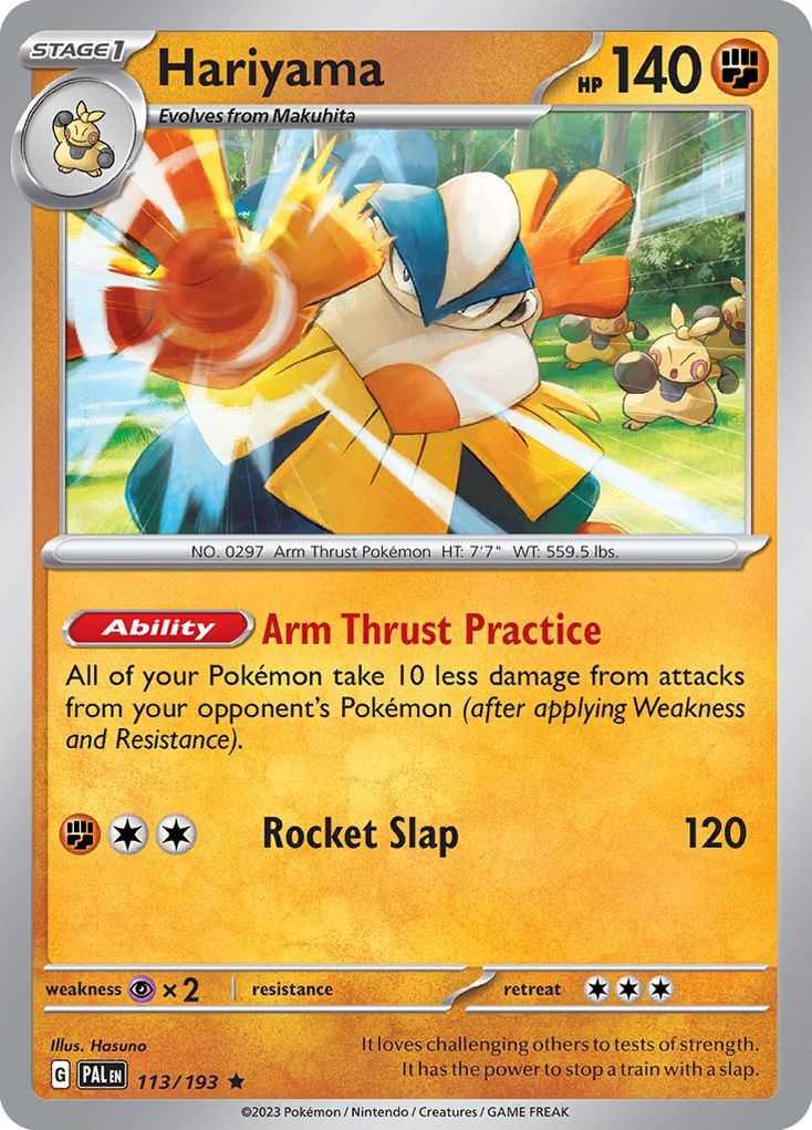 113/193 [SV2] Hariyama - Rare