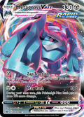 113/198 [CRE] Metagross VMAX - Rare Holo VMAX