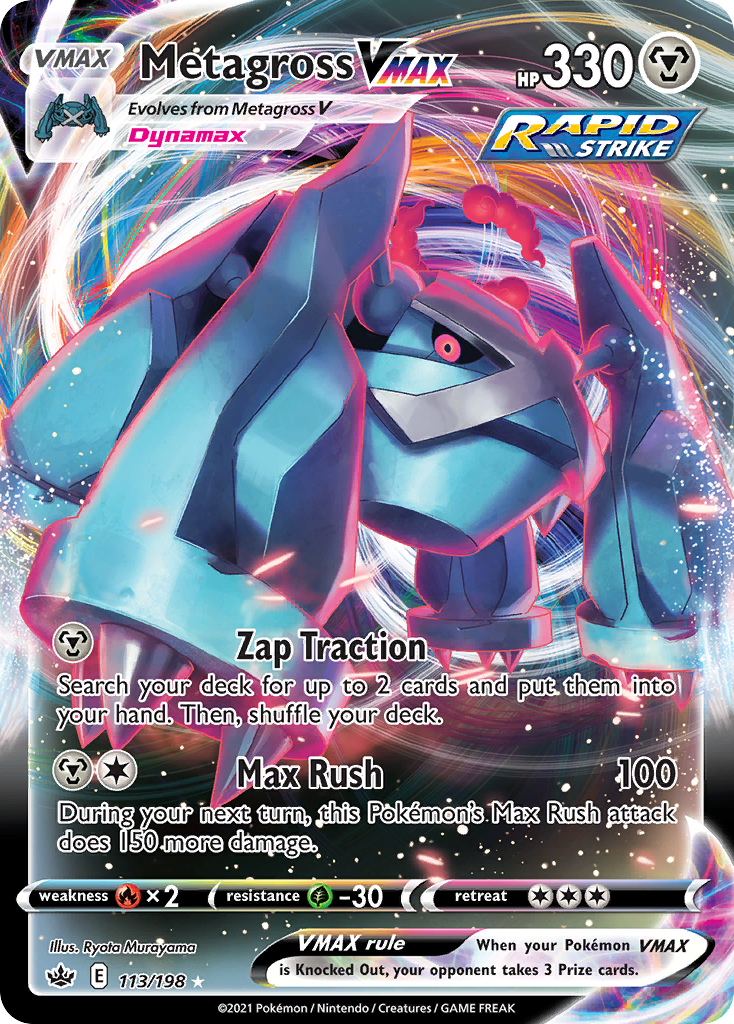 113/198 [CRE] Metagross VMAX - Rare Holo VMAX