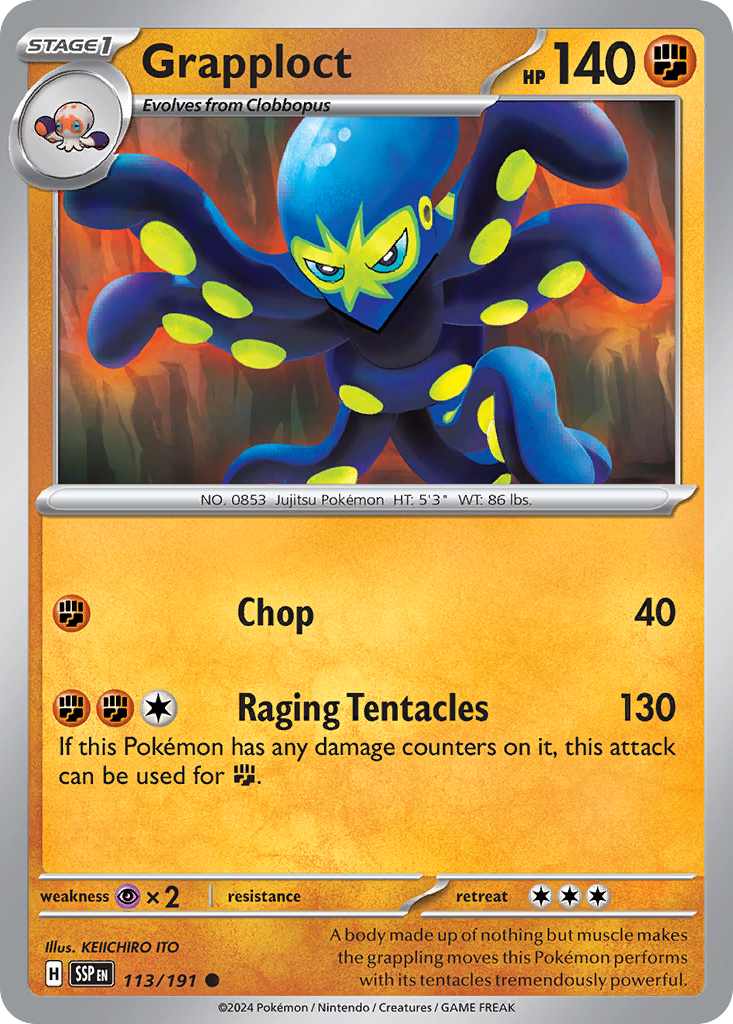 113/191 [SSP] Grapploct - Common