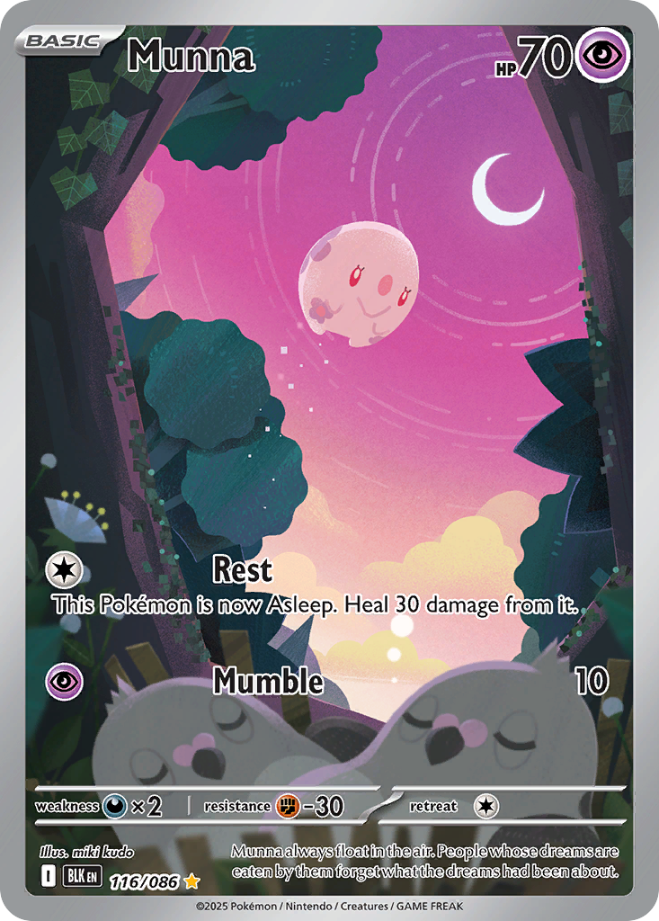 116/86 [BLK] Munna - Illustration Rare