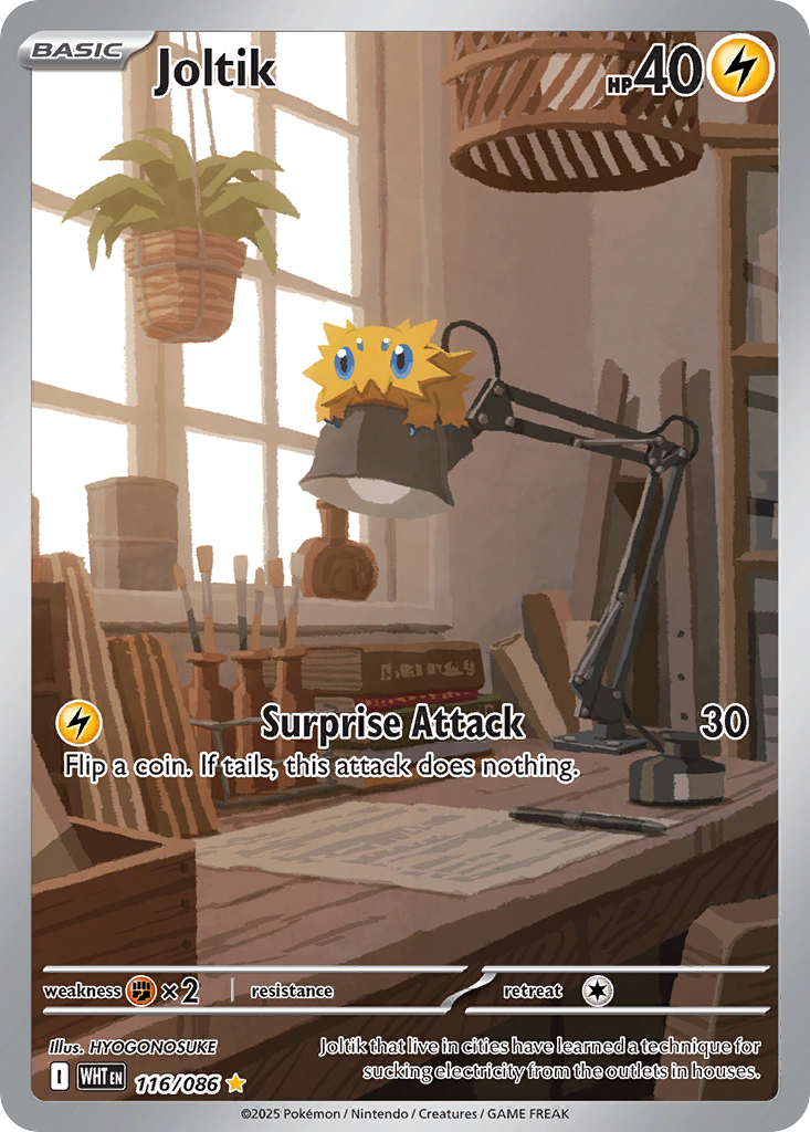 116/86 [WHT] Joltik - Illustration Rare
