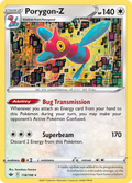 118/198 [CRE] Porygon-Z - Rare Holo