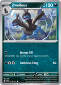 118/191 [SSP] Zweilous - Common