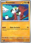 118/193 [SV2] Passimian - Uncommon
