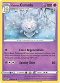 118/264 [FST] Galarian Cursola - Rare