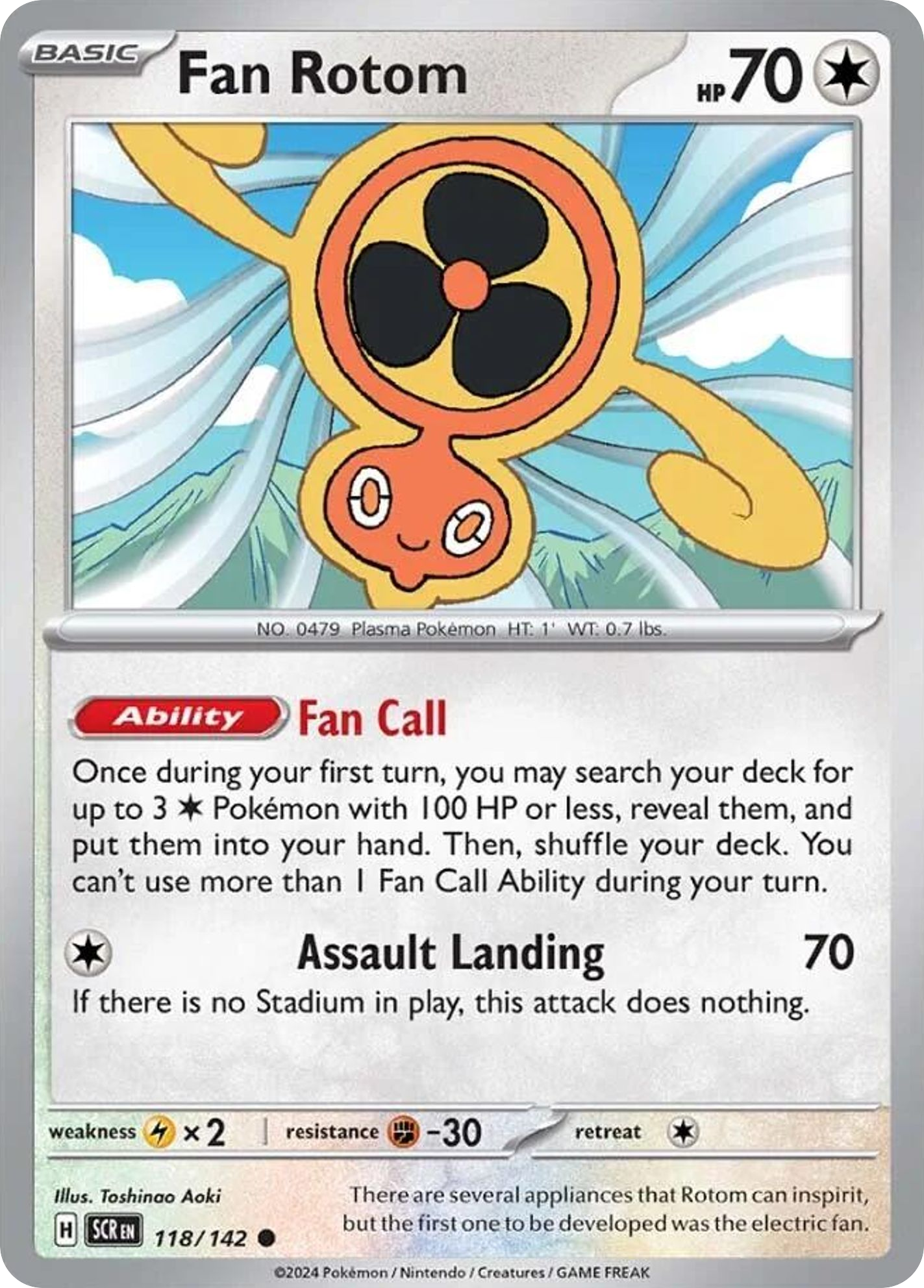 118/142 [SCR] Fan Rotom - Common