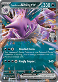 119/182 [DRI] Team Rocket's Nidoking ex - Double Rare