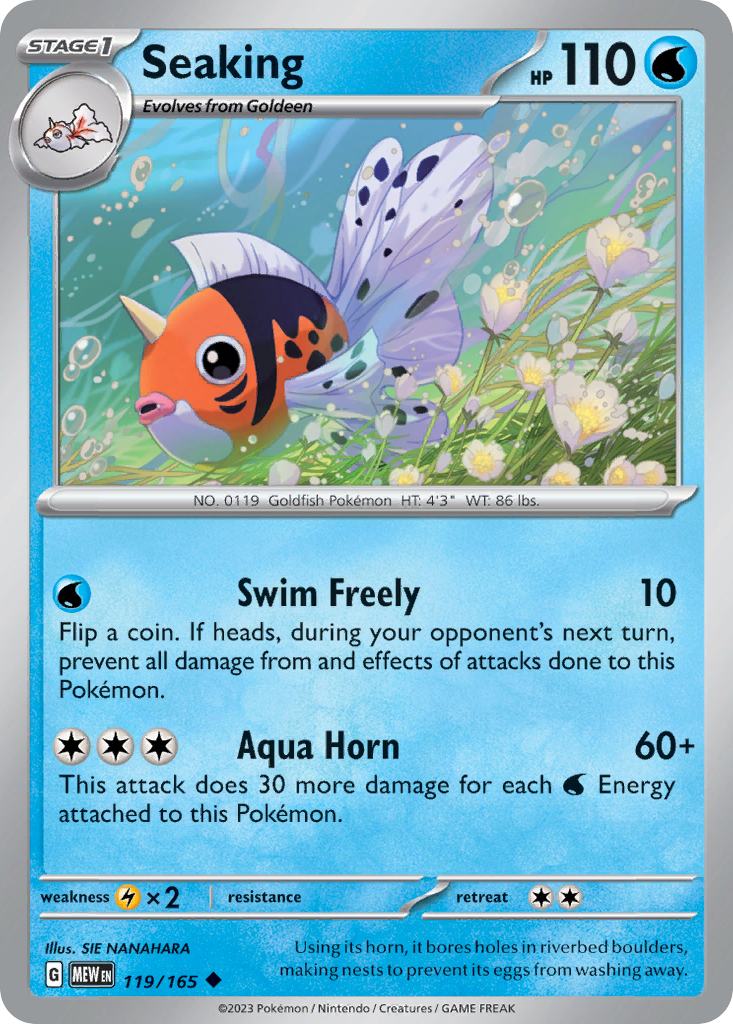 119/165 [SV3PT5] Seaking - Uncommon