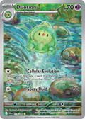 119/86 [BLK] Duosion - Illustration Rare