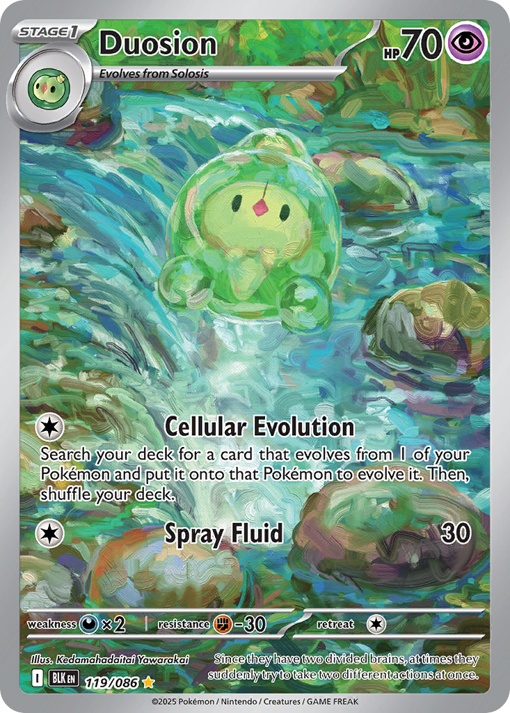 119/86 [BLK] Duosion - Illustration Rare