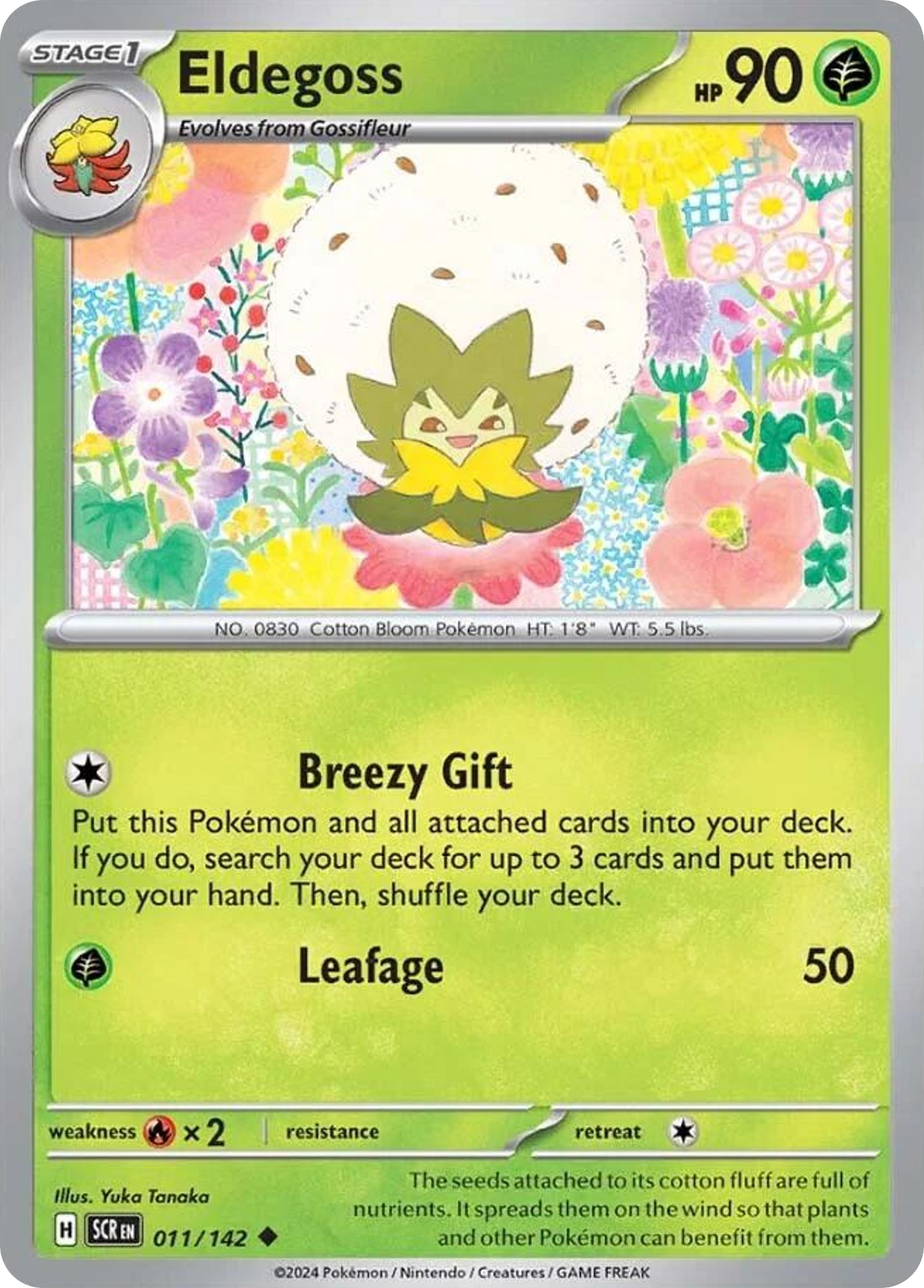 11/142 [SCR] Eldegoss - Uncommon