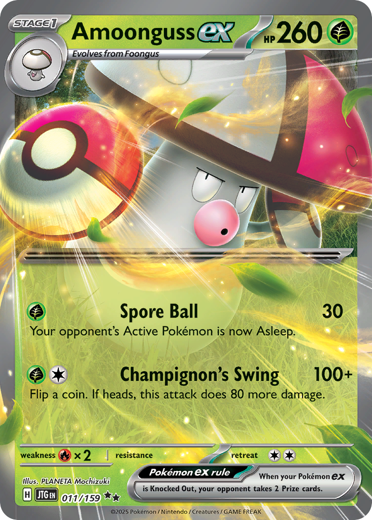 11/159 [JTG] Amoonguss ex - Double Rare