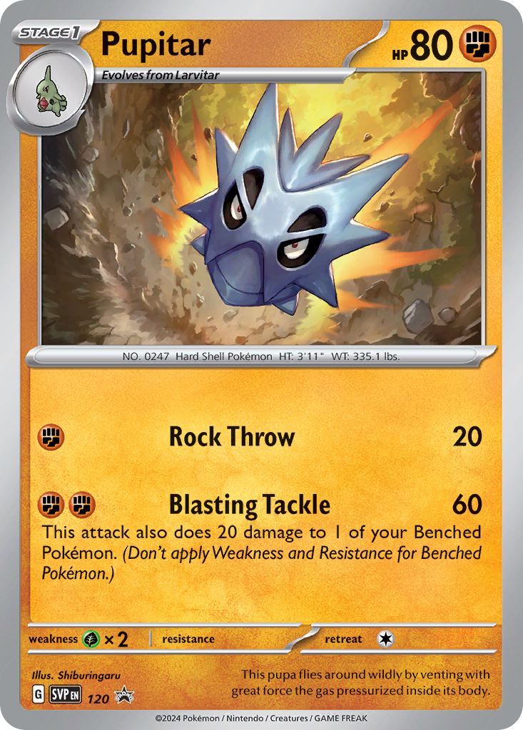 120/215 [PR-SV] Pupitar - Promo