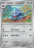 121/167 [TWM] Lairon - Common