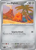 122/191 [SSP] Alolan Diglett - Common