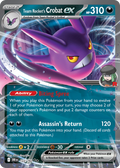 122/182 [DRI] Team Rocket's Crobat ex - Double Rare