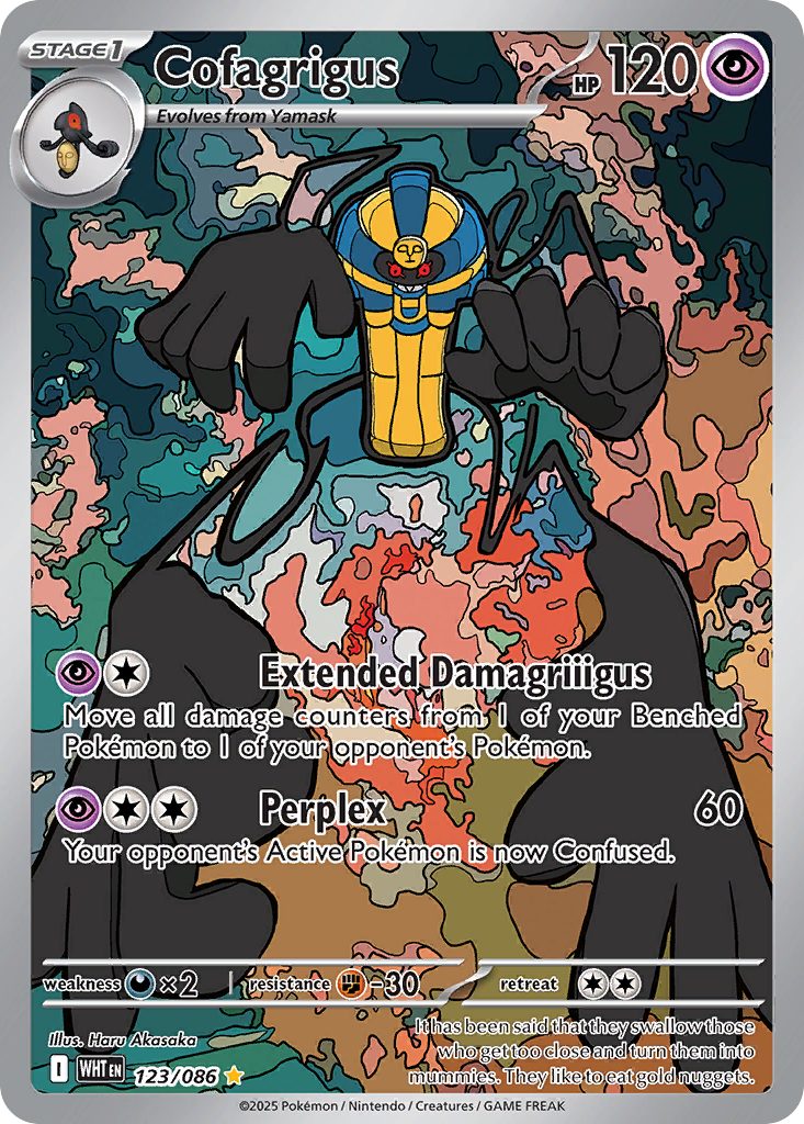 123/86 [WHT] Cofagrigus - Illustration Rare