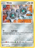 123/195 [SIT] Klink - Common
