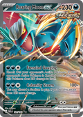 124/182 [SV4] Roaring Moon ex - Double Rare